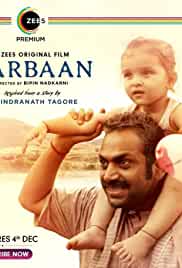 Darbaan 2020 Movie